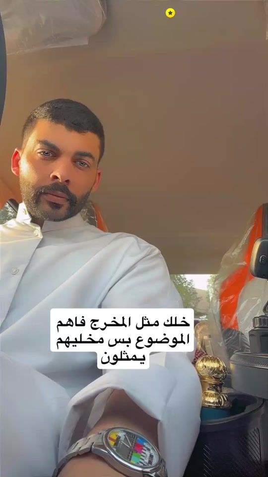 TikTok video thumbnail by mshalal4