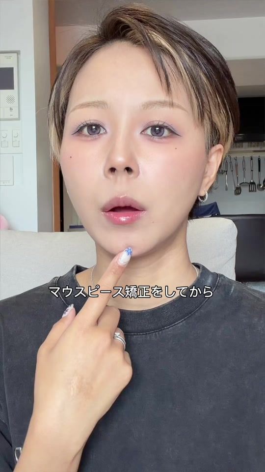 TikTok video thumbnail by date_chiharu