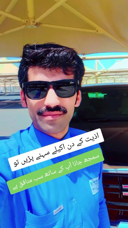 TikTok video thumbnail by star.cricketer8