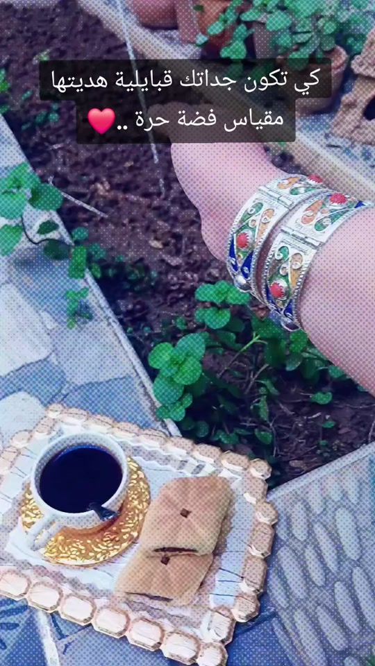 TikTok video thumbnail by sabila.05_bila
