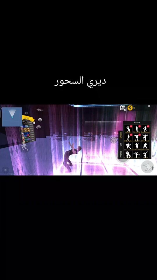 TikTok video thumbnail by nader_16.x