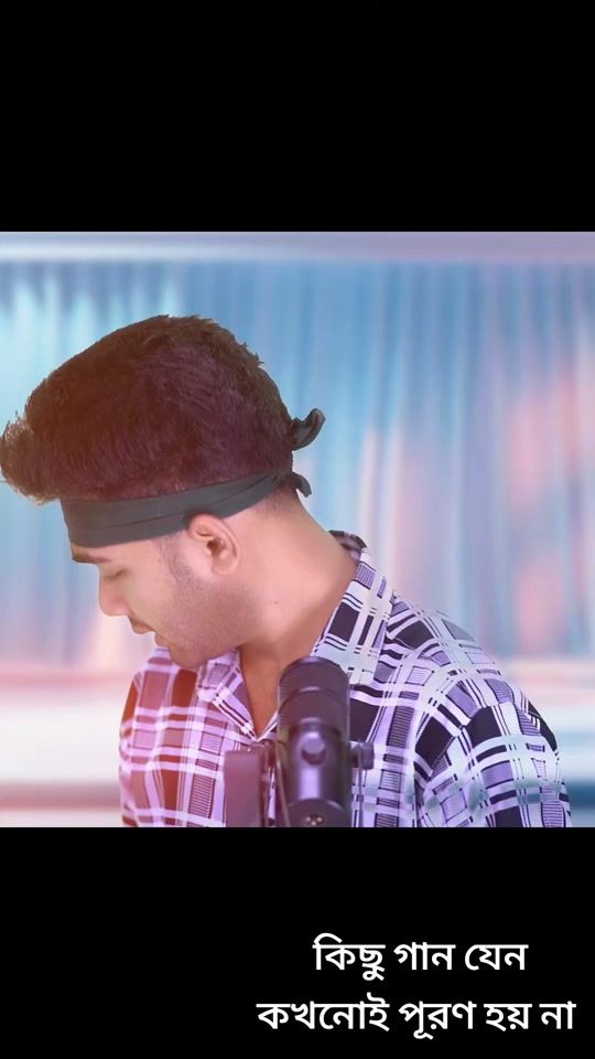 TikTok video thumbnail by ikramul_bb