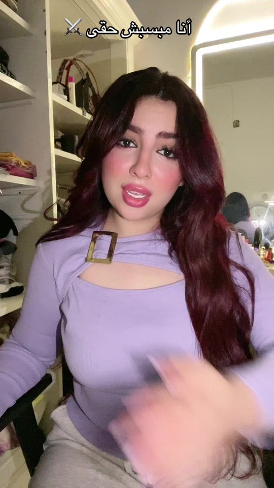 TikTok video thumbnail by salma.gweda