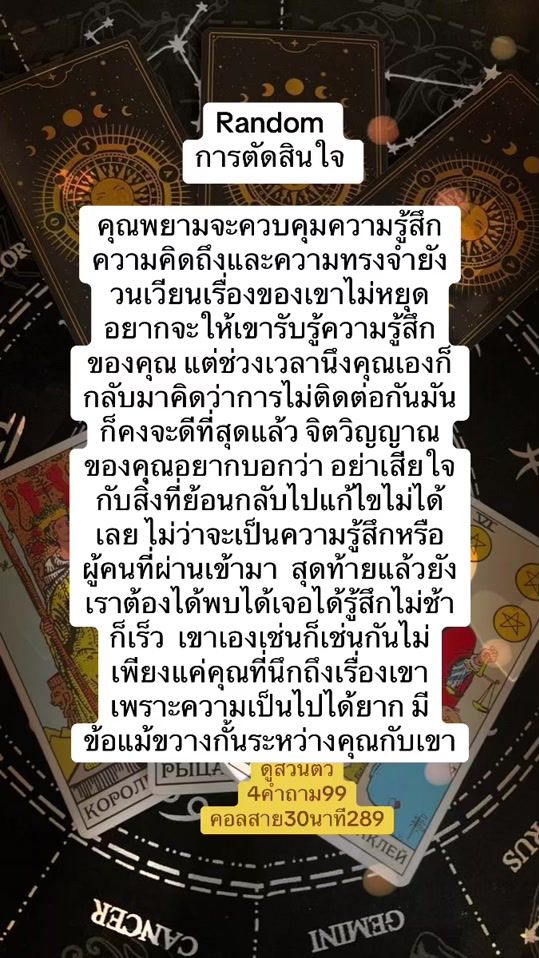 TikTok video thumbnail by linly.ly2495