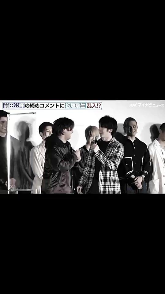 TikTok video thumbnail by agnieedit