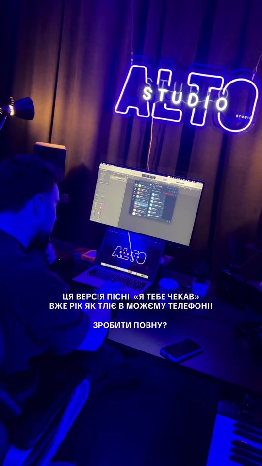 TikTok video thumbnail by vaha_music