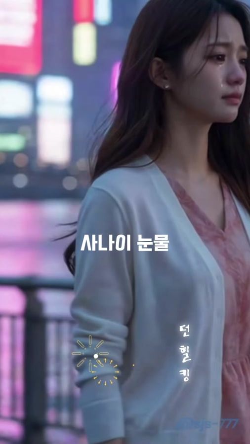 TikTok video thumbnail by callsimob3w