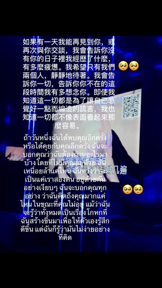 TikTok video thumbnail by 2002hlubkoj8