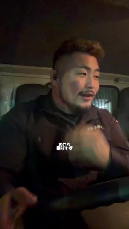 TikTok video thumbnail by the_wall_of_weight