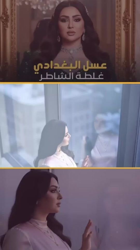 TikTok video thumbnail by tarab_05