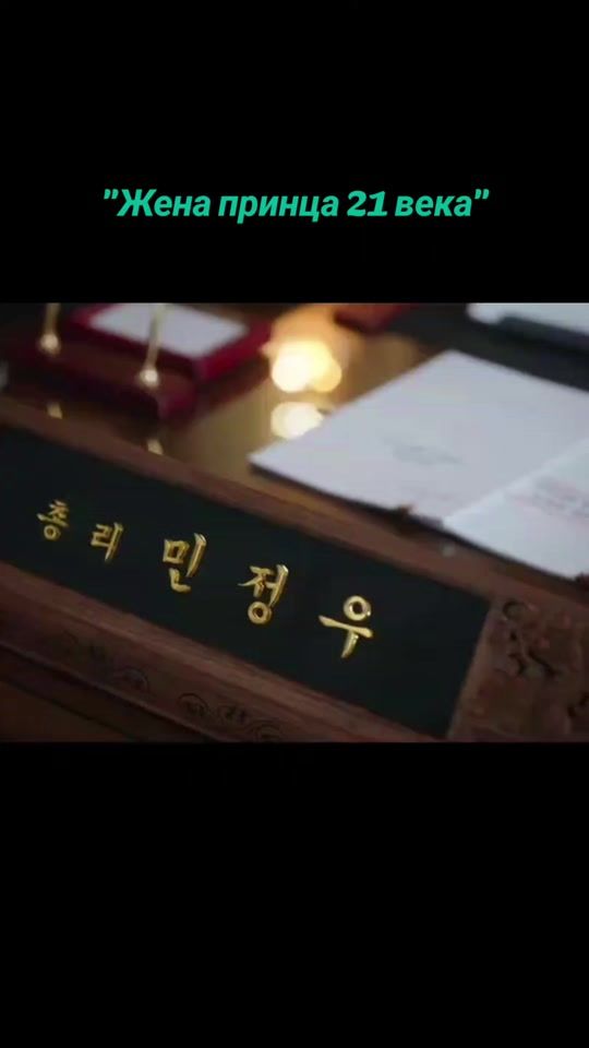 TikTok video thumbnail by n_a_t_u_s_ia