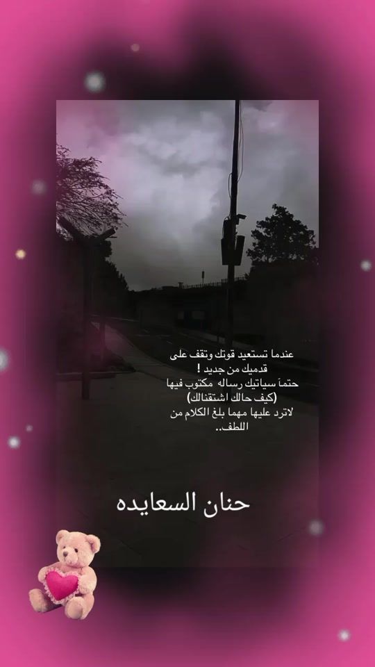 TikTok video thumbnail by user8925694054652