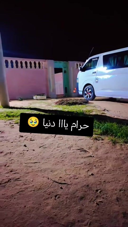 TikTok video thumbnail by mohammedjamalfageri