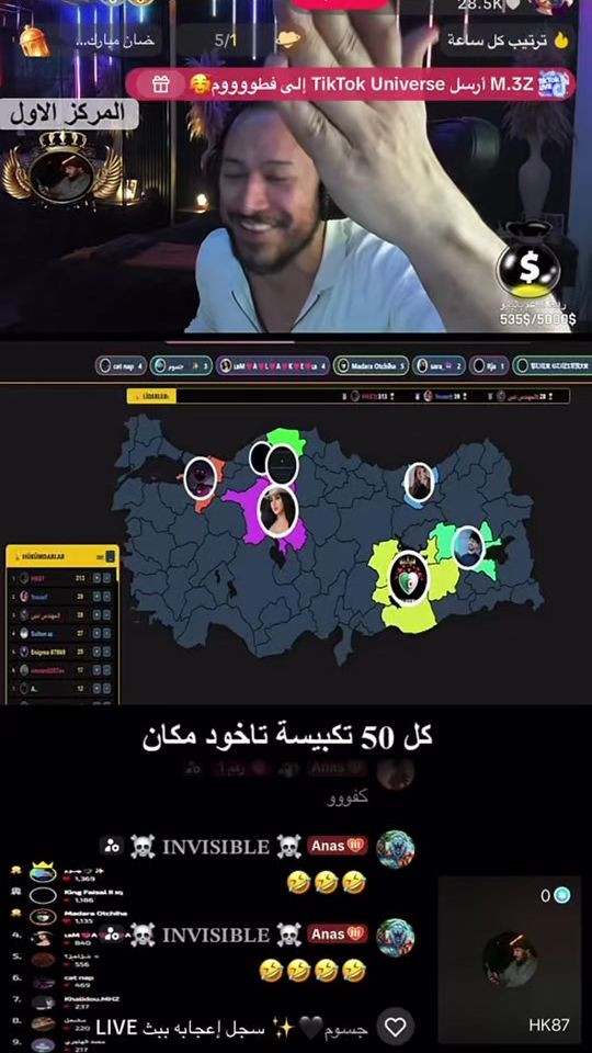 TikTok video thumbnail by ak23617
