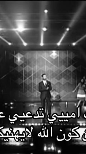 TikTok video thumbnail by y.il65