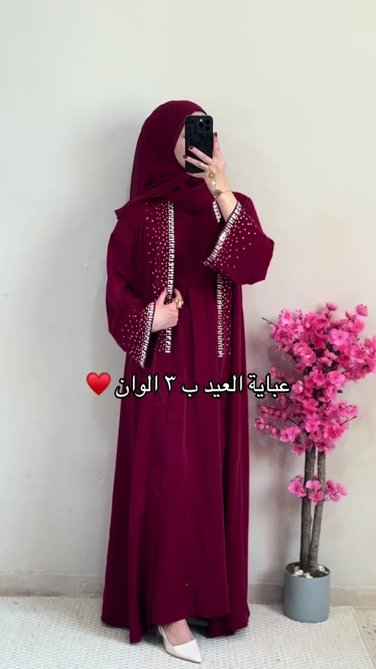 TikTok video thumbnail by bahar2.002