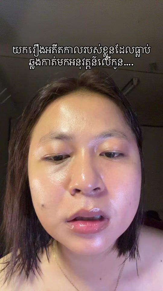 TikTok video thumbnail by pkay887