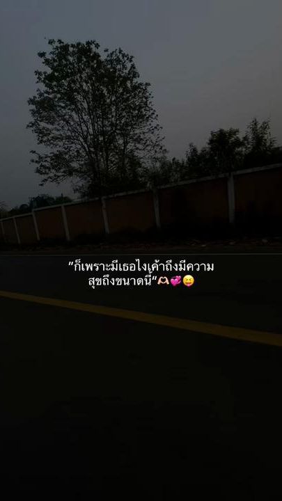 TikTok video thumbnail by gaifd7