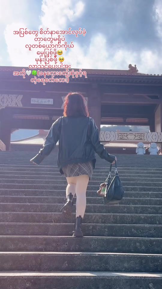 TikTok video thumbnail by htethtet221mail.com