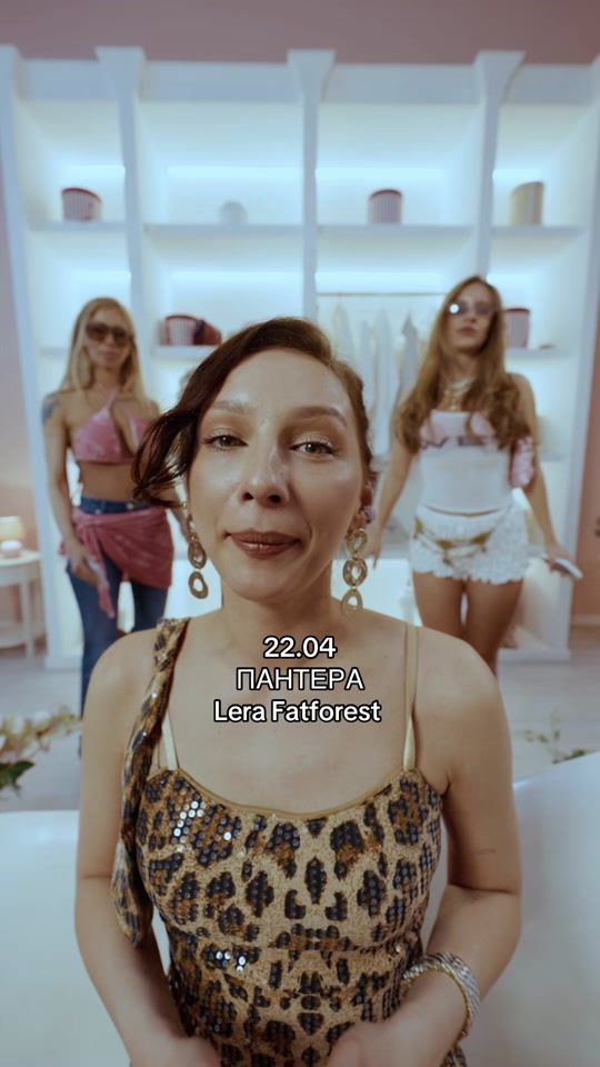 TikTok video thumbnail by lera_fatforest