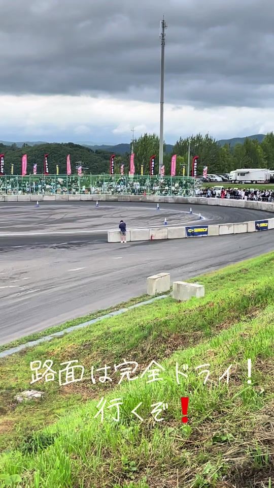 TikTok video thumbnail by masaki07144