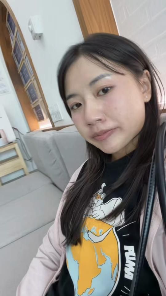 TikTok using Congratulations (feat. Bilal)