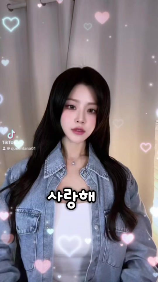TikTok video thumbnail by queenlana01