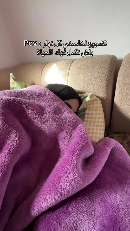 TikTok video thumbnail by hajar_arssalanee