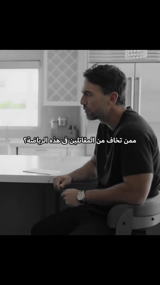 TikTok video thumbnail by ghobara