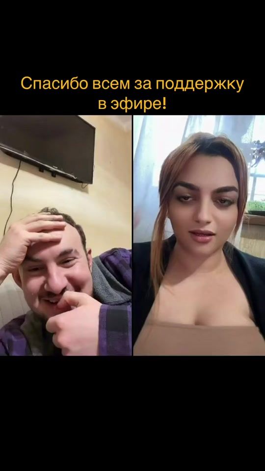 TikTok video thumbnail by nar.davitavyan2000