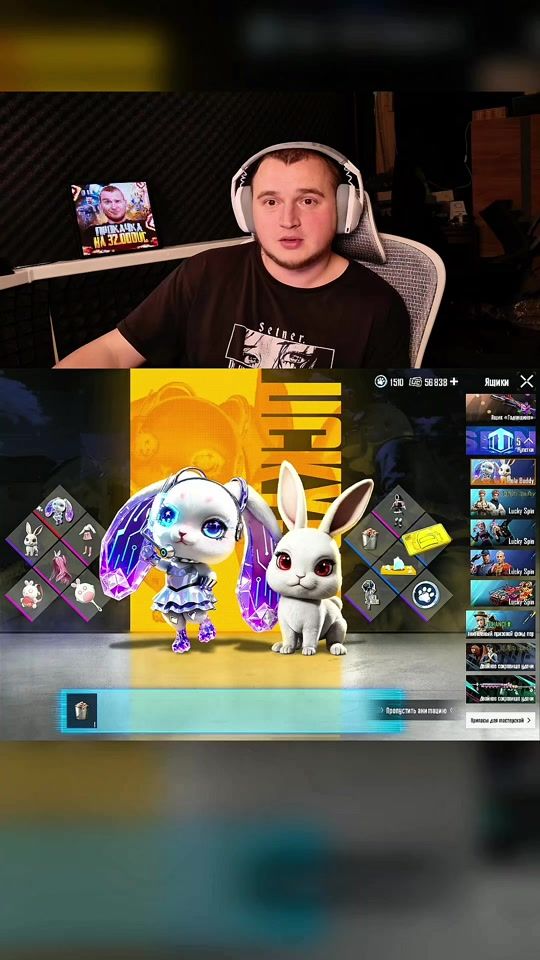 TikTok video thumbnail by pubg_coh