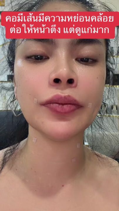 TikTok video thumbnail by abiana.brand