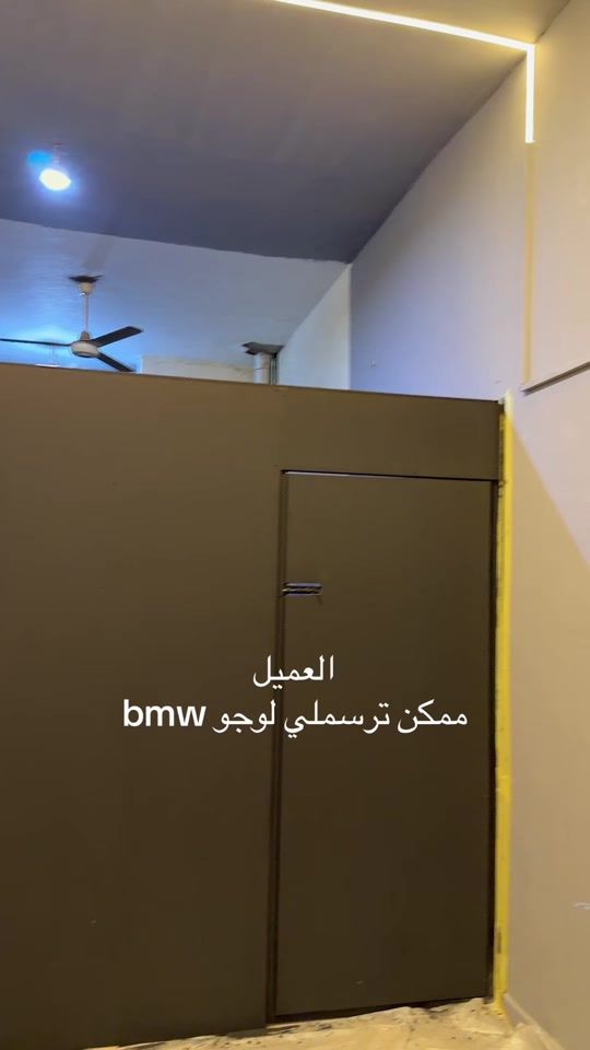 TikTok video thumbnail by etoograffiti