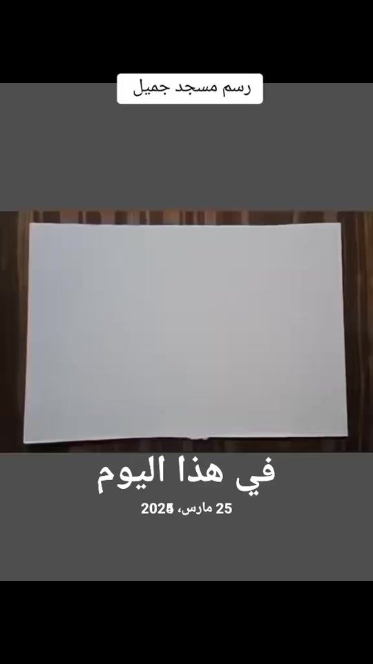 TikTok video thumbnail by hamada_mmm