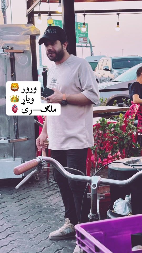 TikTok video thumbnail by yarghal9