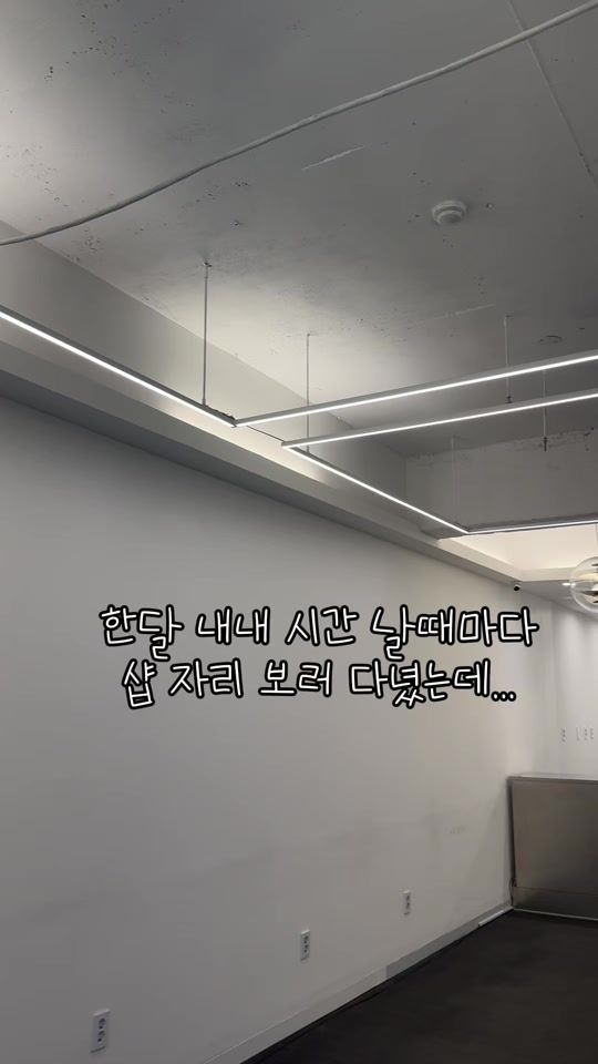 TikTok video thumbnail by lilsun_today