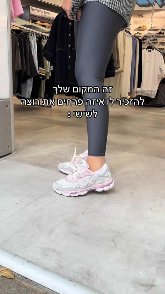 TikTok video thumbnail by butterflystudio___