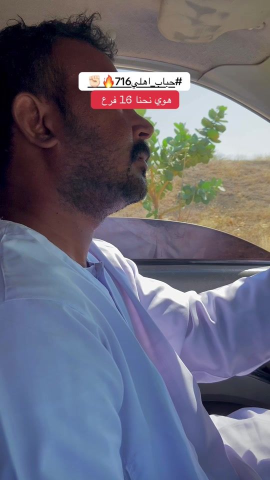TikTok video thumbnail by mohammedamir_716