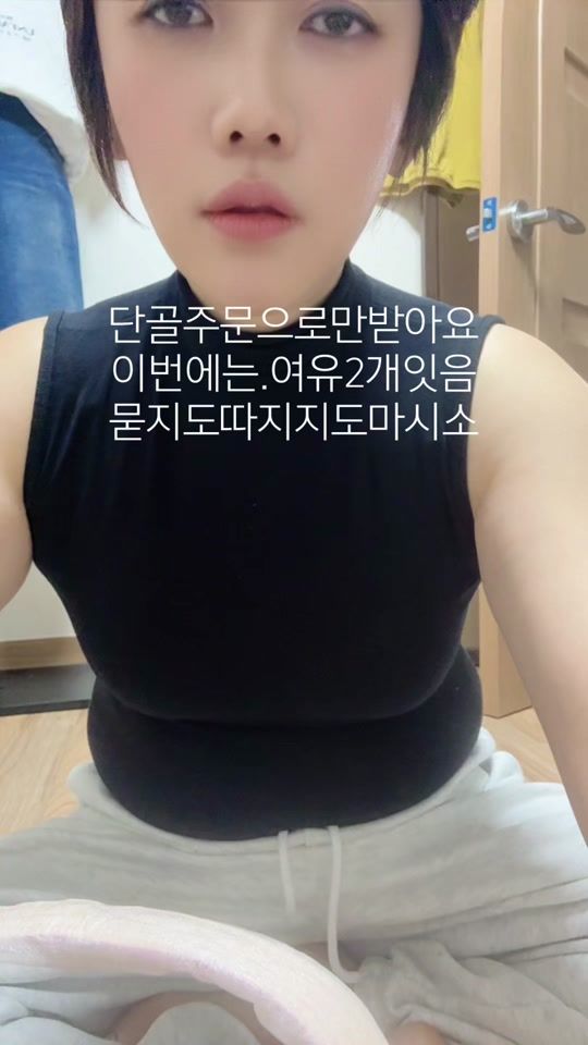 TikTok video thumbnail by zheng0916