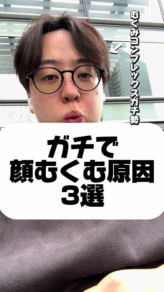 TikTok video thumbnail by wr2207store