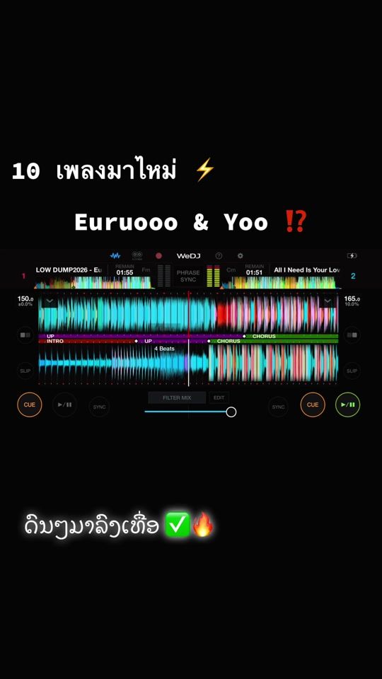 TikTok video thumbnail by gophetmany