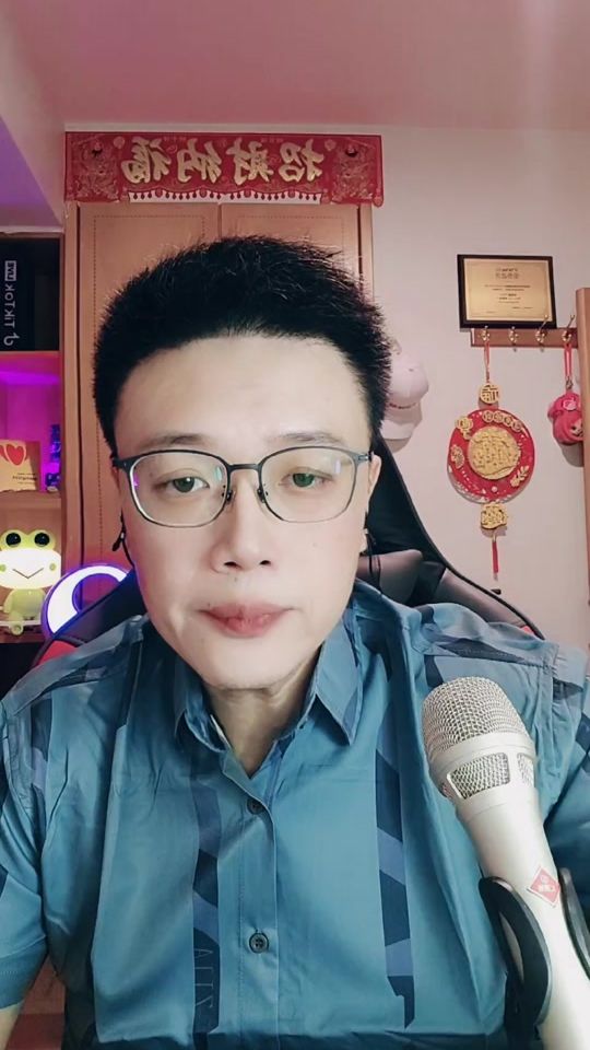 TikTok video thumbnail by annjay1224
