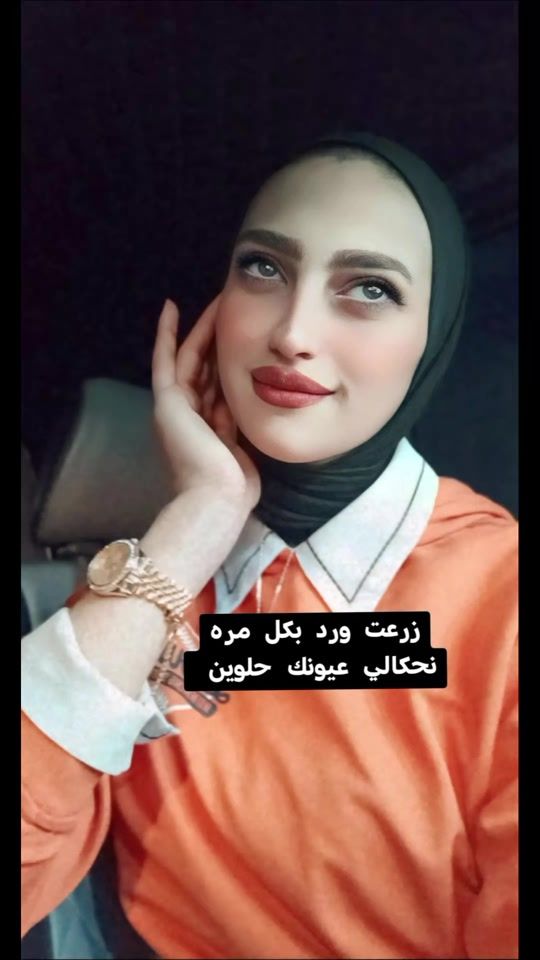 TikTok video thumbnail by waedmaher00