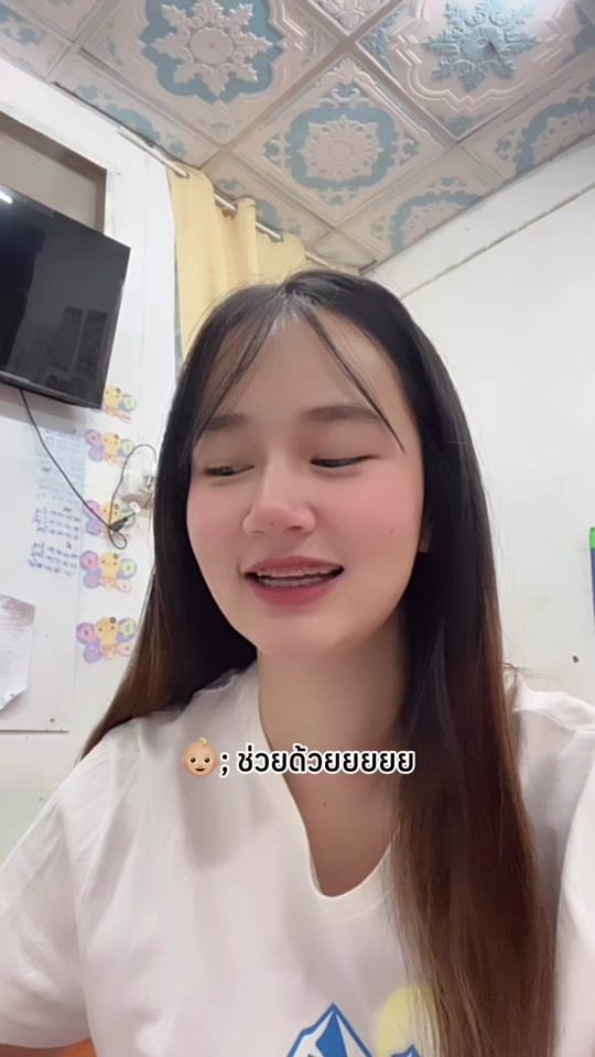 TikTok video thumbnail by k.kanoon