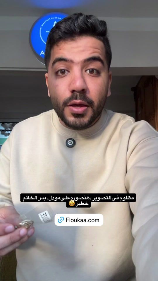 TikTok video thumbnail by flouka_