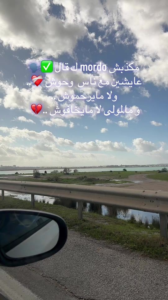TikTok video thumbnail by minyam52