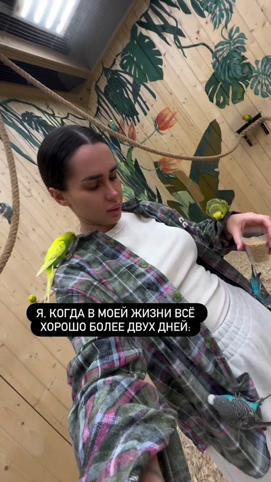 TikTok video thumbnail by patari_dze