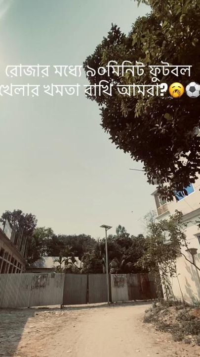 TikTok video thumbnail by naimee50