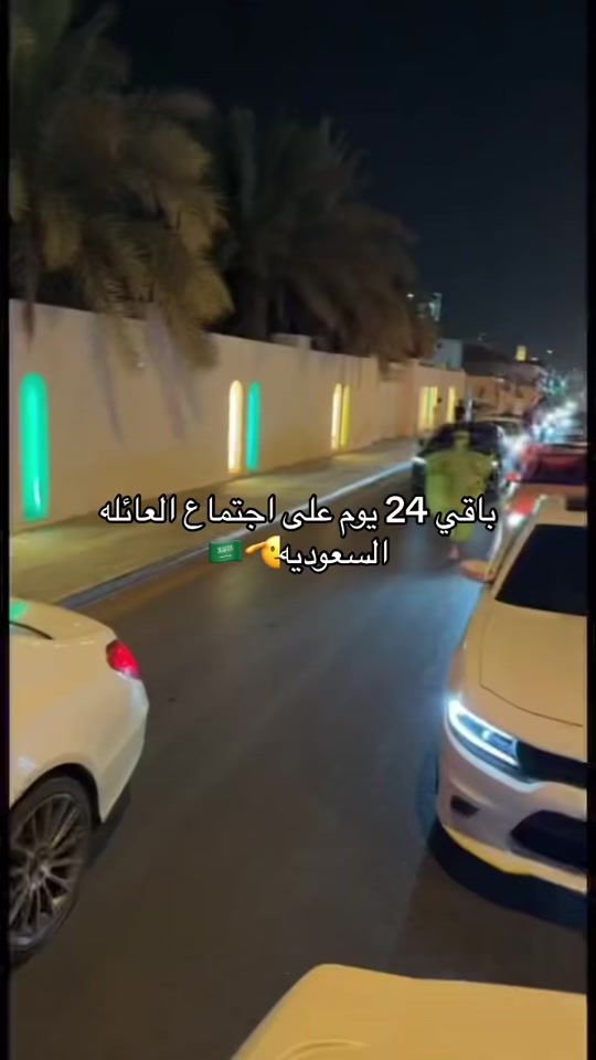 TikTok video thumbnail by sa_372
