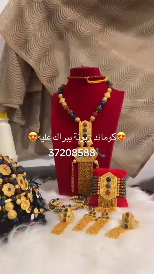 TikTok video thumbnail by t9lidi